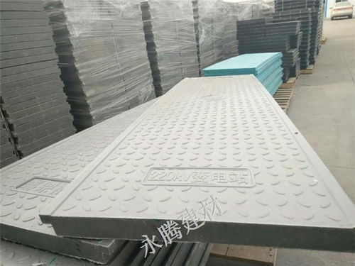 樹脂電纜溝蓋板 咸陽(yáng)永騰建材的創(chuàng)新實(shí)踐與產(chǎn)品解析