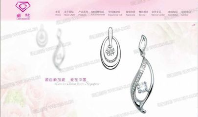 順德網絡公司如何助力企業(yè)實現(xiàn)卓越網站建設與設計