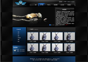 精品網(wǎng)頁設(shè)計(jì) 凱娜設(shè)計(jì)如何打造企業(yè)官網(wǎng)的藝術(shù)與商業(yè)融合